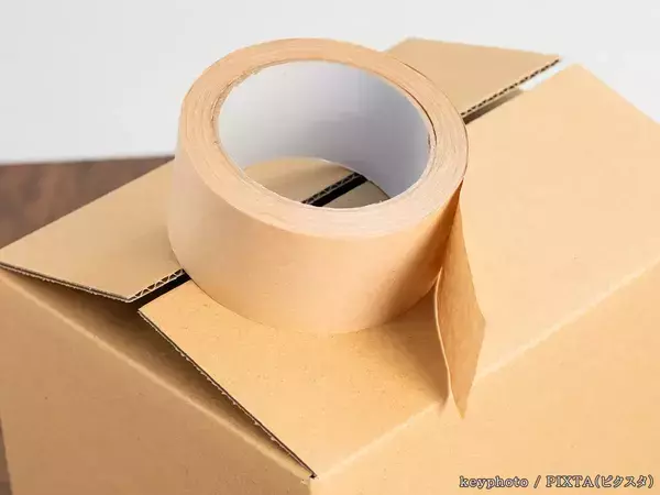 『ガムテープ』だと間違いです！　ダンボールなどに使う『茶色いテープ』の正しい呼び方は？