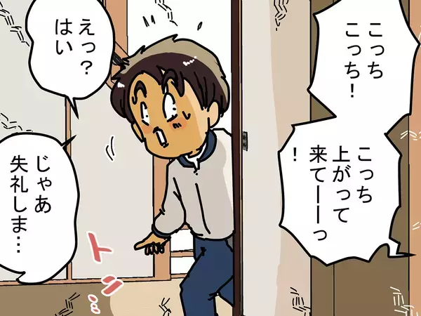 「玄関開けて入ってきてー！」配達先で、新人配達員が経験した『珍エピソード』とは【連載】