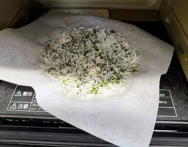 「生春巻きにはしません」　ライスペーパーの活用法に「無限にいける」「化けた」