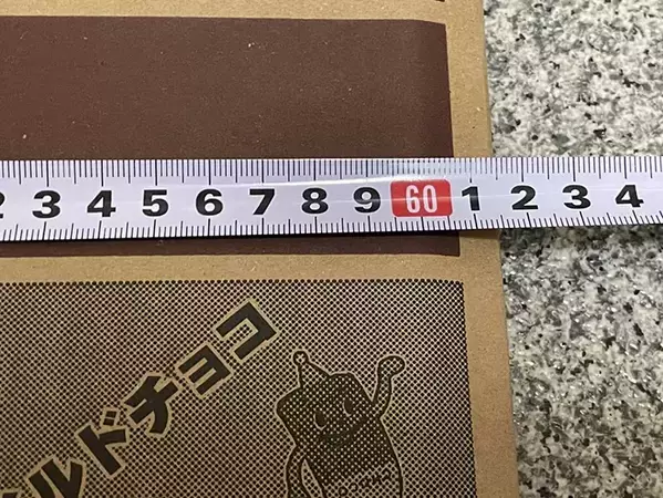 ひっくり返さず結べる『4の字』、しっかり結べる『キの字』　ダンボールのまとめ方2種類を比較したら…？