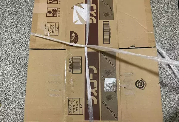 ひっくり返さず結べる『4の字』、しっかり結べる『キの字』　ダンボールのまとめ方2種類を比較したら…？