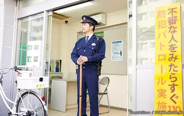 罵声を浴びて落ち込む警官　交番に来た子供の行動に「涙が出た」