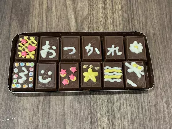 「これはいいアイディア！天才的」　アルフォートにチョコペンで書いたらバレンタイン準備完了