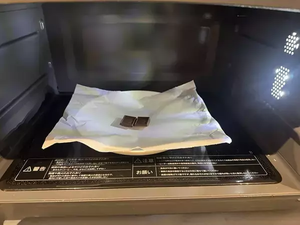 もう毎年これ作るわ！　『アルフォート』で作るおしゃれなチョコギフトが、120秒でできた