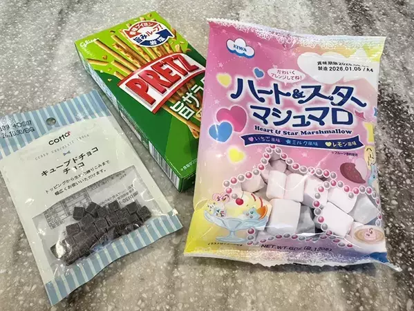 マシュマロにプレッツェルをさして…？　完成したバレンタイン用のお菓子がかわいくて愛おしい