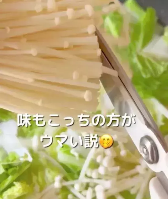 「もっと早く知りたかった」　ヘラで切るだけの『鶏団子』が賢すぎる