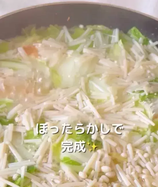 「もっと早く知りたかった」　ヘラで切るだけの『鶏団子』が賢すぎる