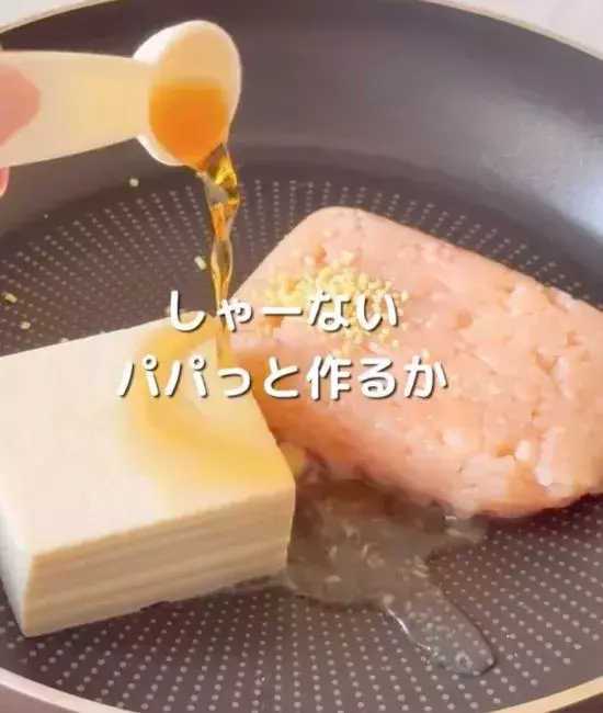 「もっと早く知りたかった」　ヘラで切るだけの『鶏団子』が賢すぎる