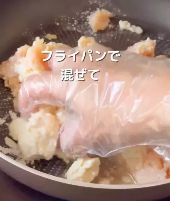 「もっと早く知りたかった」　ヘラで切るだけの『鶏団子』が賢すぎる