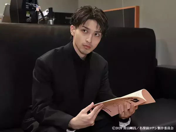 劇場版コナンの声優に横浜流星が参戦！　セリフをすべて暗記した理由がかっこいい【コメント全文】