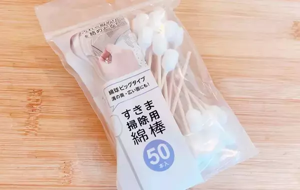 セリアの綿棒で「ストレス解消！」　掃除に使うテクに「家中がきれいになった」「リピ確定」