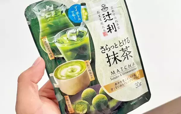 小さじ1杯入れてみて！　サツマイモのポタージュが『和風』に仕上がる意外な材料が？