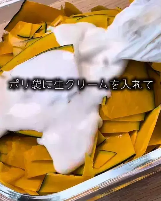 パン粉を『上から』振りかけて焼くと？　カボチャの調理テクに「これは思いつかなかった」