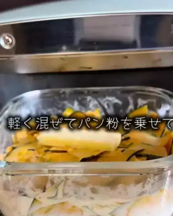 パン粉を『上から』振りかけて焼くと？　カボチャの調理テクに「これは思いつかなかった」