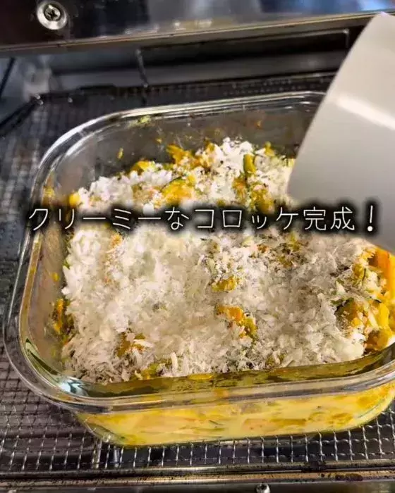パン粉を『上から』振りかけて焼くと？　カボチャの調理テクに「これは思いつかなかった」