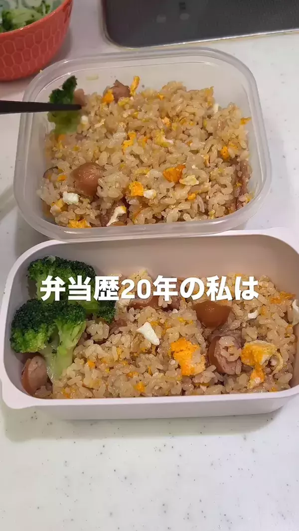 レンチンだけでパラパラチャーハン！　主婦オススメの簡単レシピ【4万いいね】