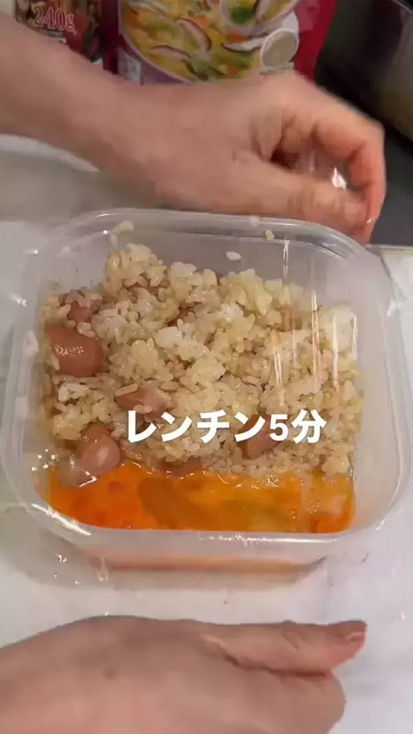 レンチンだけでパラパラチャーハン！　主婦オススメの簡単レシピ【4万いいね】