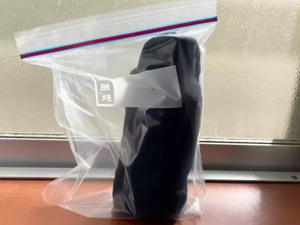 ペットボトルを靴下に入れて…　電気やガスが使えない時に役立つ『水を温かくする』技に挑戦