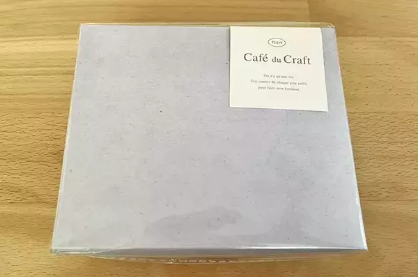 余った箱に『ウェットシートの蓋』を貼ったら…　朝の身支度がラクになった！【収納アイディア】