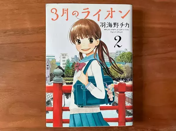家族が爆食い！『3月のライオン』式カレーアレンジが満足度120％だった