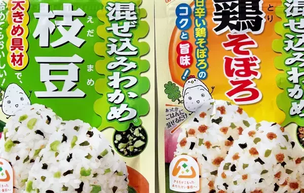 3歳の娘が「食べやすい」とパクパク！　巻いて切るだけの『一口おにぎり』が超簡単