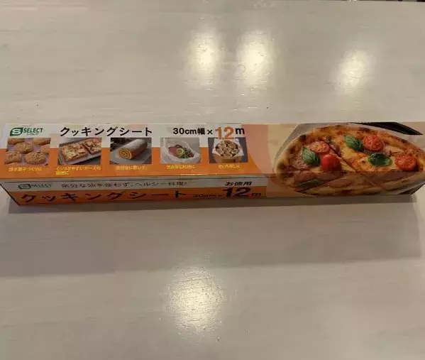 蛇口の水垢を『クッキングシート』で磨くと？　試した結果に思わず声が出た！