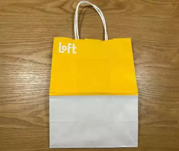 紙袋の下に「小窓」を作ると？　レジ袋が散らからない工夫に「真似したい」