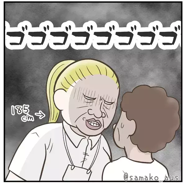 妻に子供と荷物をあずける夫　すると、空港のスタッフが…「最高！」「スカッとした」【エッセイ漫画】