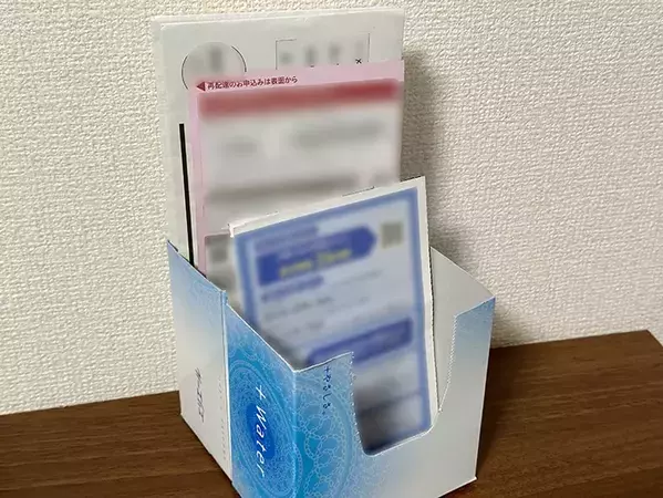 届いた郵便物をとりあえずイン！　ティッシュの空箱『リメイク術』に感動　「もっと早く作りたかった…」