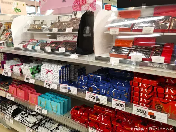 オーナーから「売れ残ったチョコはスタッフで買い取れ」と言われました　購入する義務はありますか？【弁護士が解説】