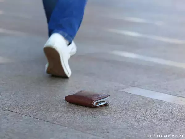 財布を拾った後の正しい対応は？　届けた後の扱いまで弁護士が解説