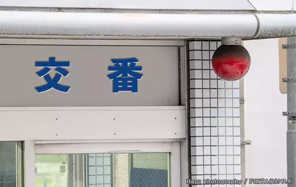 財布を拾った後の正しい対応は？　届けた後の扱いまで弁護士が解説