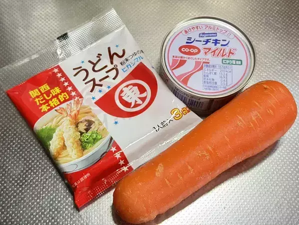 【材料3つで完成】キャロットラペに酢・オリーブオイルと一緒に入れたのは？