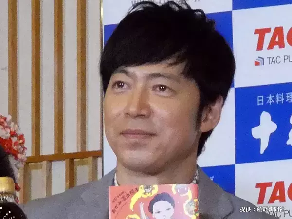 MAKIDAIに続いて東MAXも！　資格取得を報告し「おめでとう」と反響