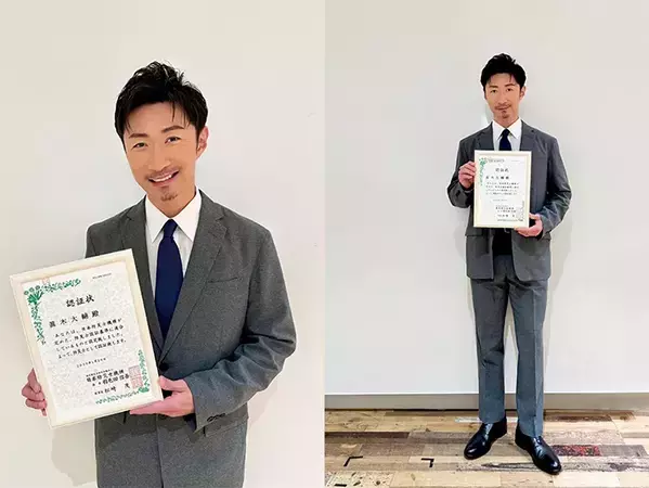 MAKIDAIに続いて東MAXも！　資格取得を報告し「おめでとう」と反響