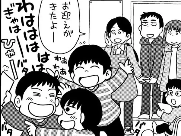 5歳双子が親友と遊び回って…　帰宅後に親が『ヤバい』と感じるワケ【エッセイ漫画】