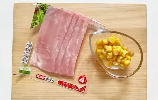 「夕食の一品にもよさそう」　家族にヒットした玉子焼きレシピがこちら