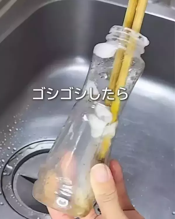 洗い物と掃除が変わる 水切りネットを5通りに使う方法