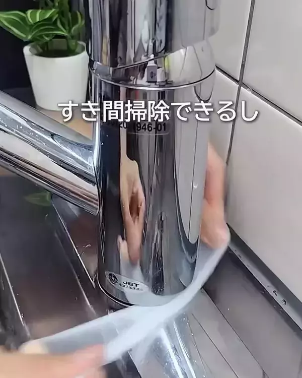 洗い物と掃除が変わる 水切りネットを5通りに使う方法