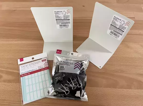100均アイテムで衣類収納！　ズボラでも2か月キープできた整理整頓ワザ2選【ブックエンド・紙袋・クリップ】
