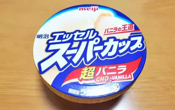 たった6分で完成！　卵も砂糖も使わないフレンチトーストに、甘党の家族が大喜び