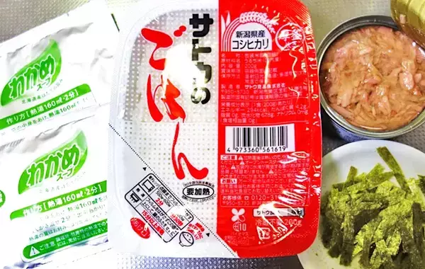 市販のスープに入れてみて！　サトウ食品おすすめの『簡単ごはん』が朝食の救世主