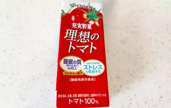 家族があっという間に完食した『オレンジ色の玉子焼き』　大さじ3杯入れたのは…