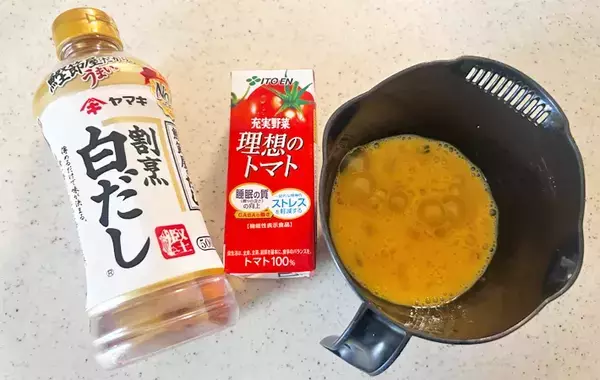 家族があっという間に完食した『オレンジ色の玉子焼き』　大さじ3杯入れたのは…