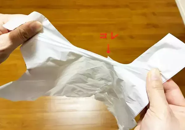 【冬場の裏ワザ】　手がカサカサでも簡単に袋を開ける方法に「絶賛乾燥中の手でもできた！」「あっさり袋の口が広がりました！」