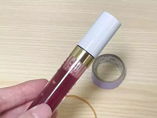 お気に入りのデザインを邪魔しない　マステで『滑りやすいリップの蓋』を開ける方法に挑戦