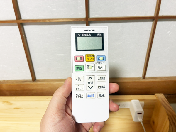 暗闇の不便さを110円で解決！　停電時にも役立つ『セリアのシール』に「ストレスが減った！」