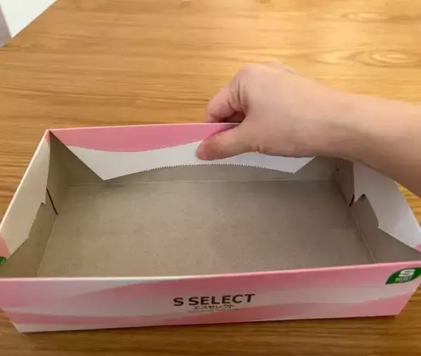 空のティッシュ箱を切って折るだけ！　思わぬ活用法に「目からウロコ」「絶対作る」