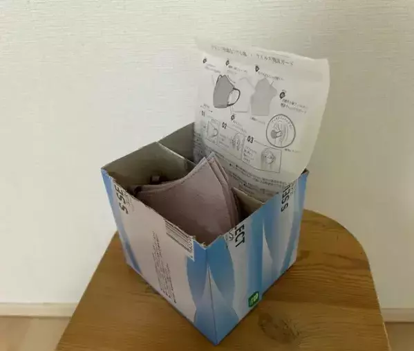 空のティッシュ箱を切って折るだけ！　思わぬ活用法に「目からウロコ」「絶対作る」