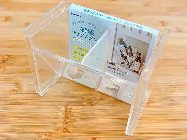 2段重ねで収納力倍増！　ダイソー『洗面鏡ナナメスタンド』を使った収納アイディア4選